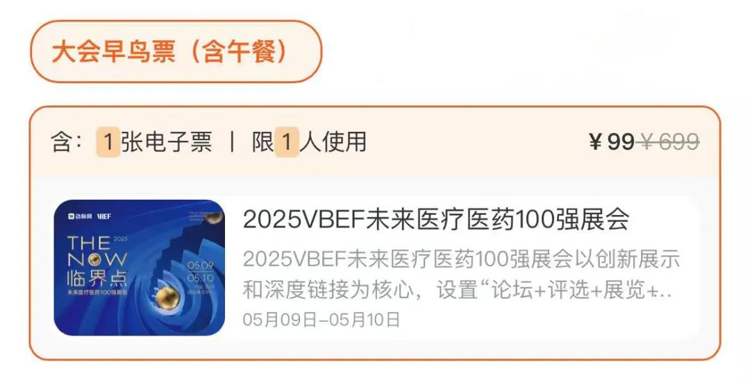 微信图片_20250320122736.jpg